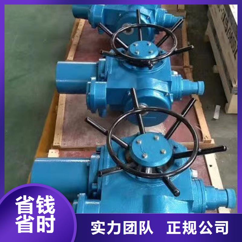 啟閉機水利閘門啟閉機免費安裝調試，終身維護！