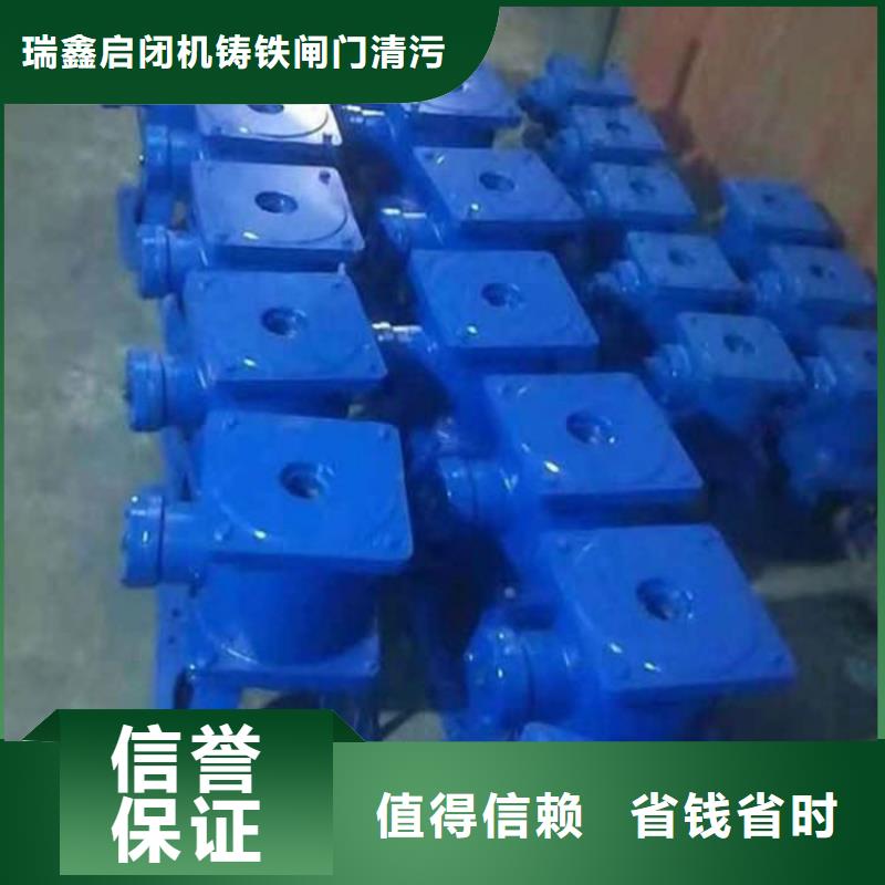 靠譜的QDA手電兩用啟閉機(jī)銷售廠家