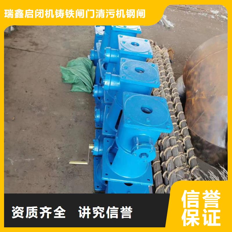 螺桿啟閉機廠家價格