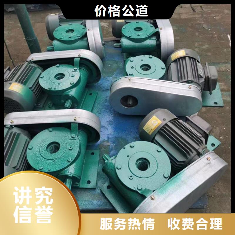 5t手搖啟閉機價格低交貨快
