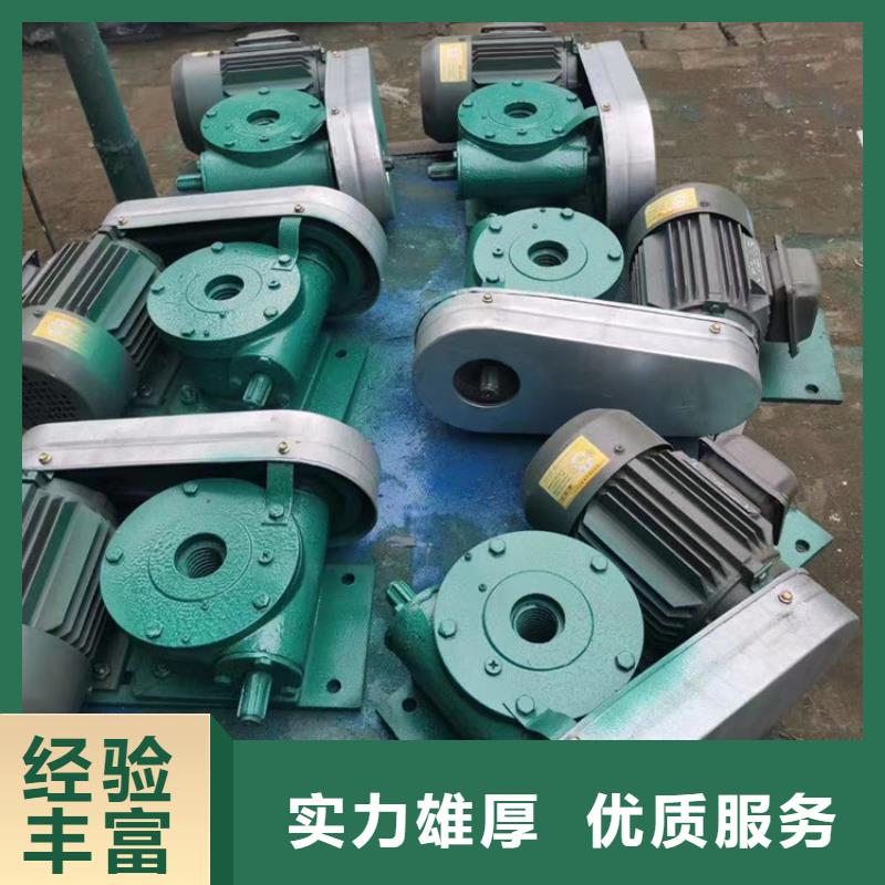 卷扬启闭机QL手摇启闭机老牌厂家