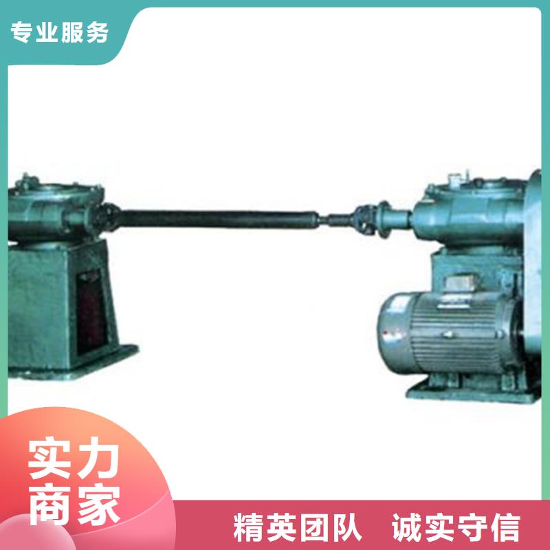 啟閉機閘門LQYB搖擺啟閉機免費安裝調試，終身維護！