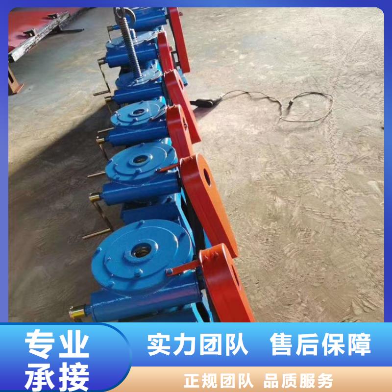 1t手動啟閉機