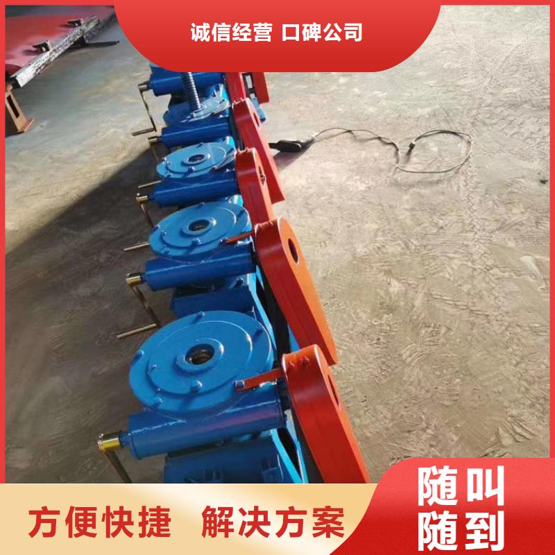 啟閉機(jī)閘門(mén)閥門(mén)啟閉機(jī)5噸啟閉機(jī)耐用可靠