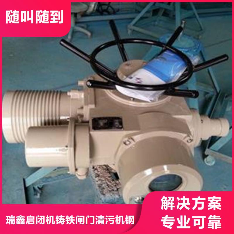 啟閉機閘門LQYB搖擺啟閉機免費安裝調試，終身維護！