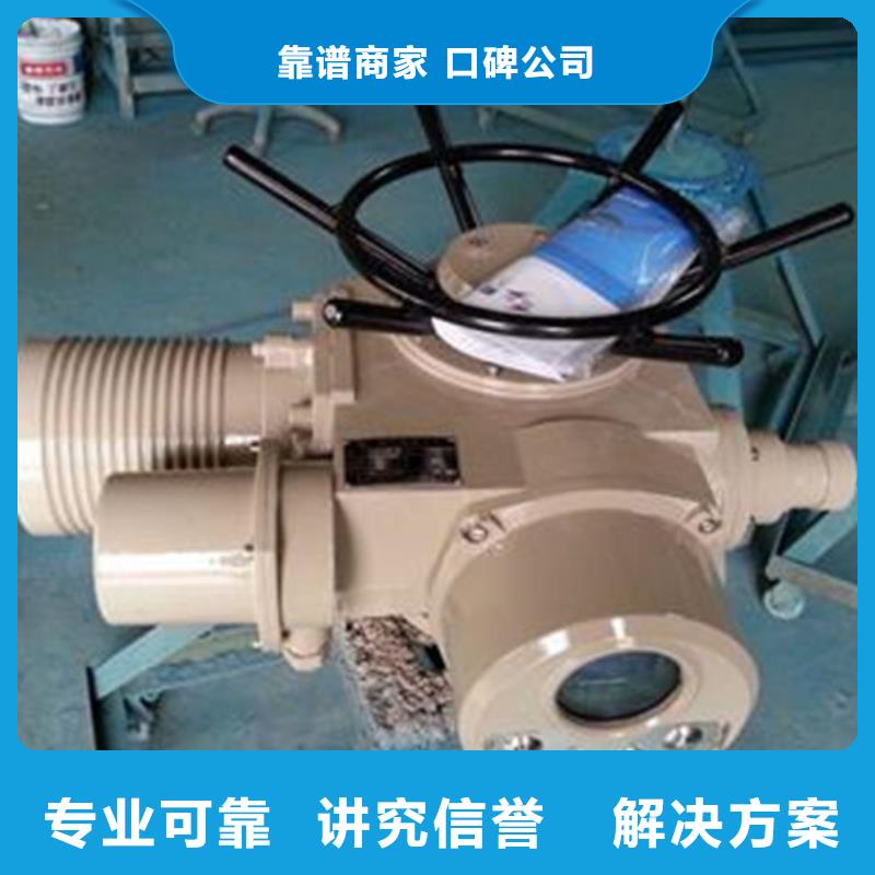 启闭机临高县QL手摇启闭机源头厂家