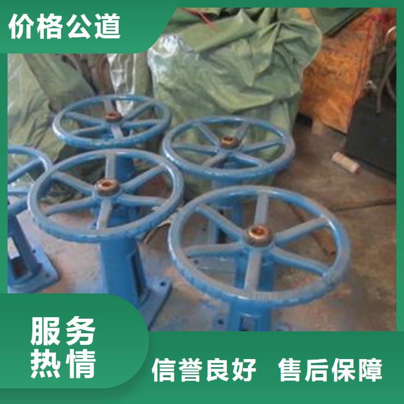 卷揚啟閉機手輪式啟閉機快速響應