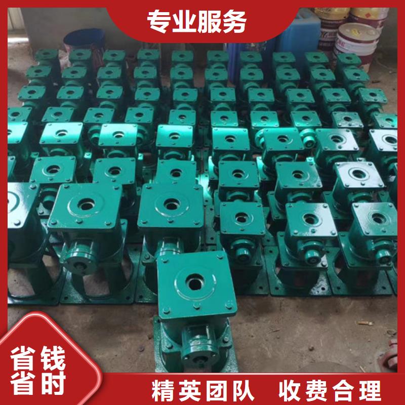 螺桿啟閉機[生產廠家價格]