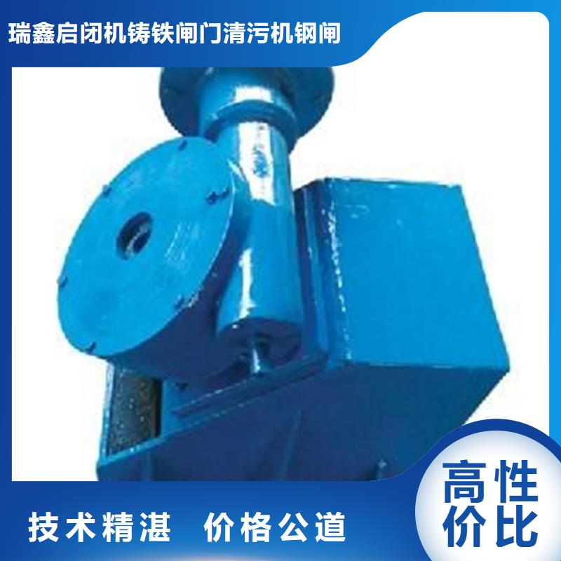 涿鹿縣螺桿啟閉機廠家