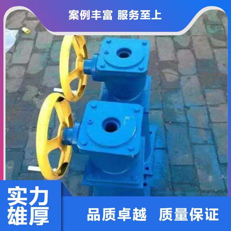 手柄式手輪啟閉機