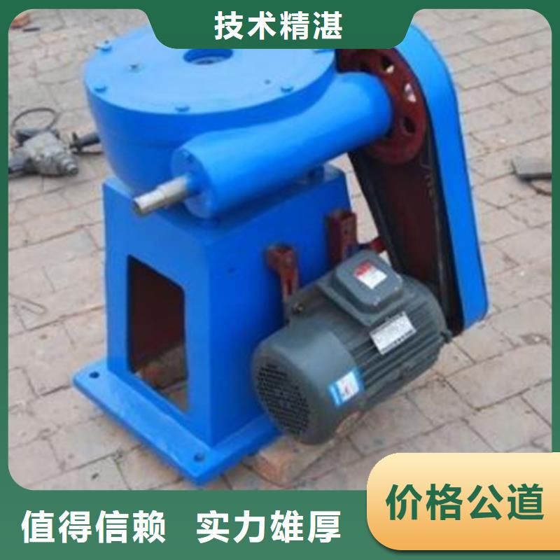 卷揚啟閉機直連螺桿式啟閉機生產基地