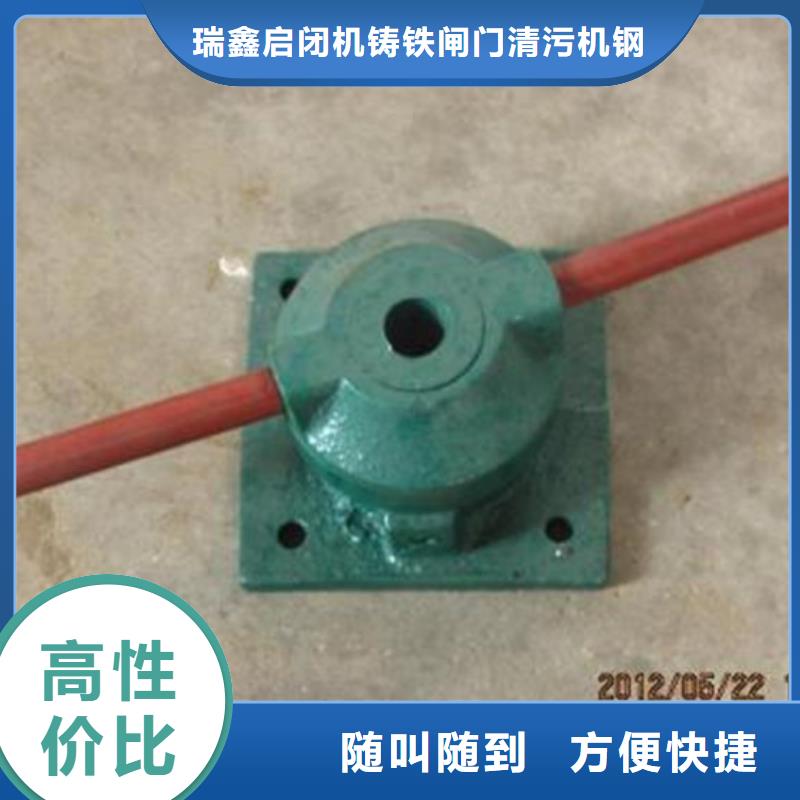卷揚啟閉機-助您購買滿意