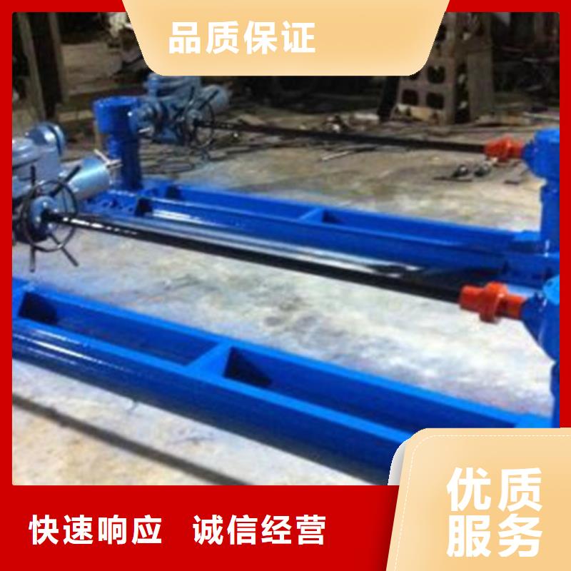 水利機械公司提閉效果不錯