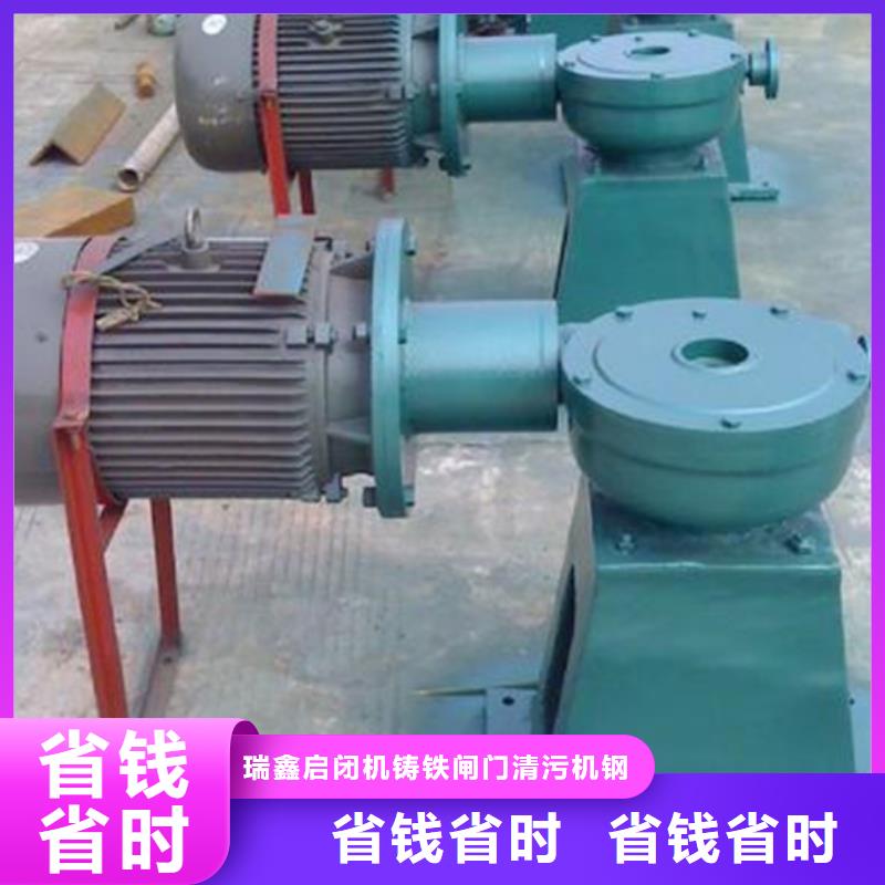 QLD-50KN手電兩用啟閉機
