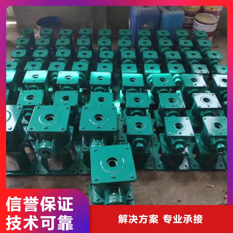 手搖式螺桿啟閉機(jī)產(chǎn)品實(shí)拍圖