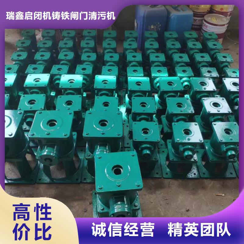 QL斜拉啟閉機_服務優質