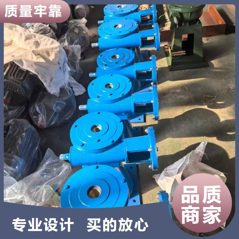 啟閉機5t螺桿式啟閉機		生產基地