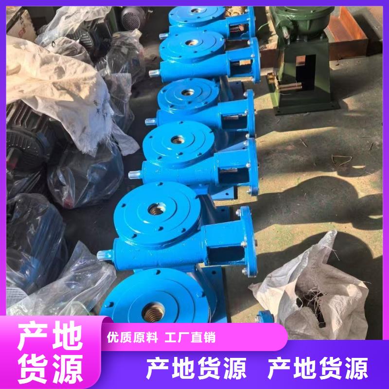 QLC手搖啟閉機(jī)