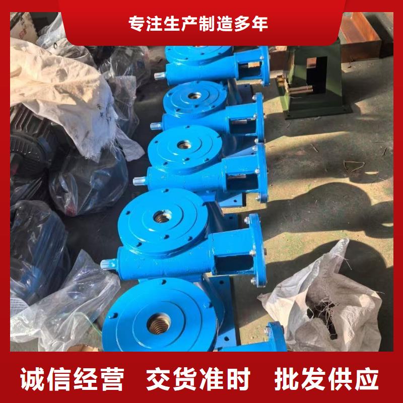 启闭机手动螺杆式启闭机自动化控制，省时省力