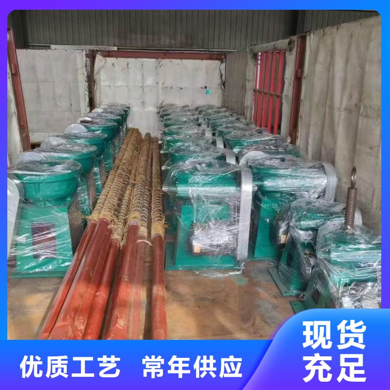 側搖式啟閉機實力廠家