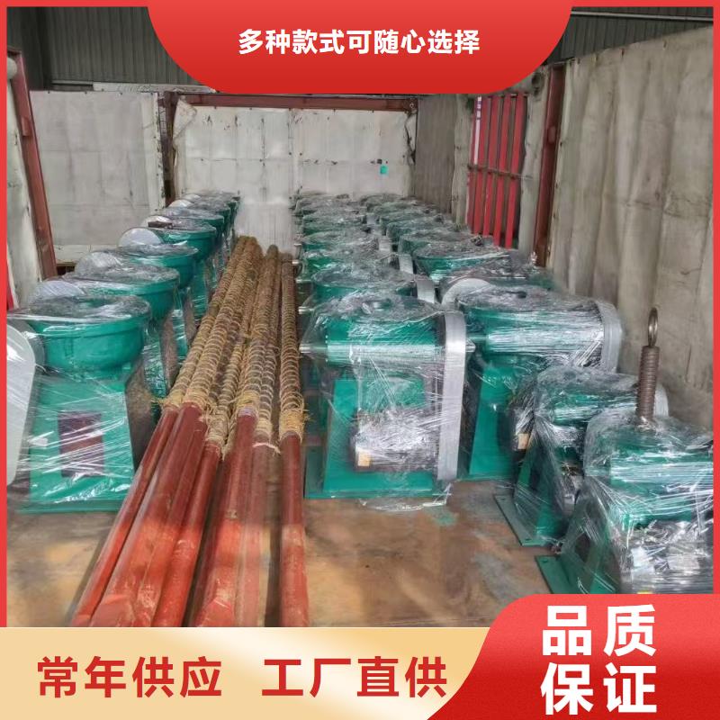 啟閉機閘門帶遙控螺桿式啟閉機經久耐用