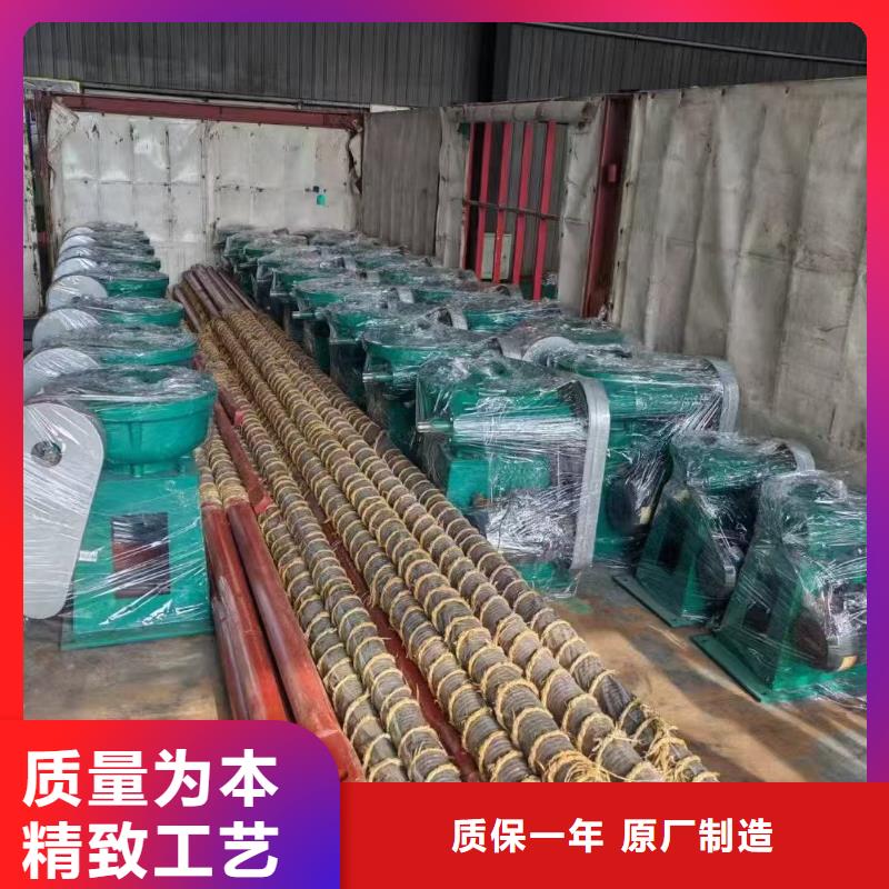 卷揚啟閉機手輪螺桿啟閉機經久耐用