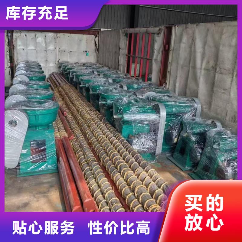 鶴峰縣啟閉機廠家