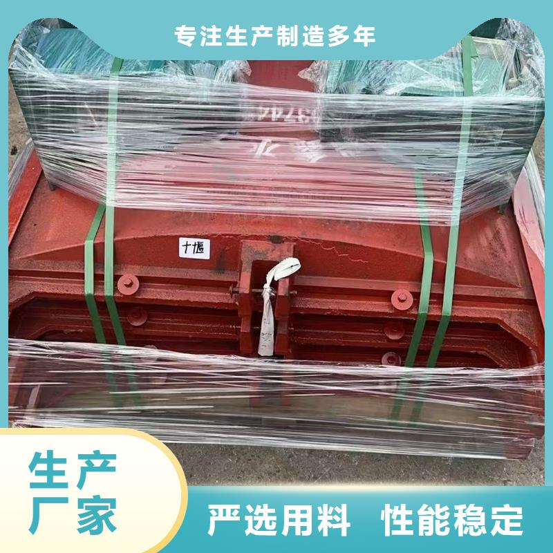 卷揚啟閉機3T直聯螺桿啟閉機打造智能化水利工程
