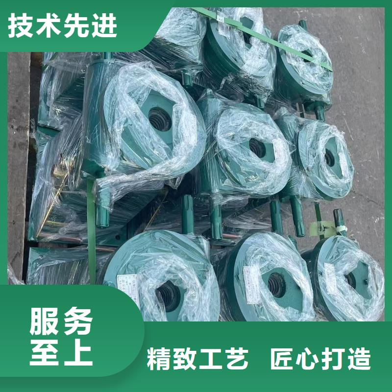 卷揚啟閉機三沙市Z30電動裝置免費安裝調試，終身維護！