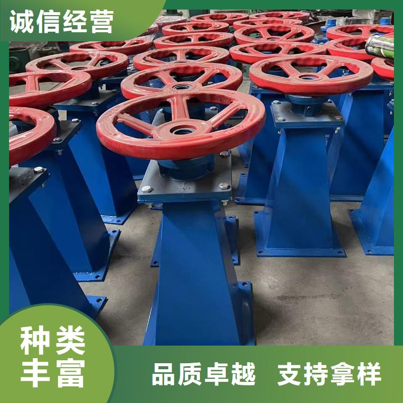 手搖啟閉機生產廠家歡迎致電