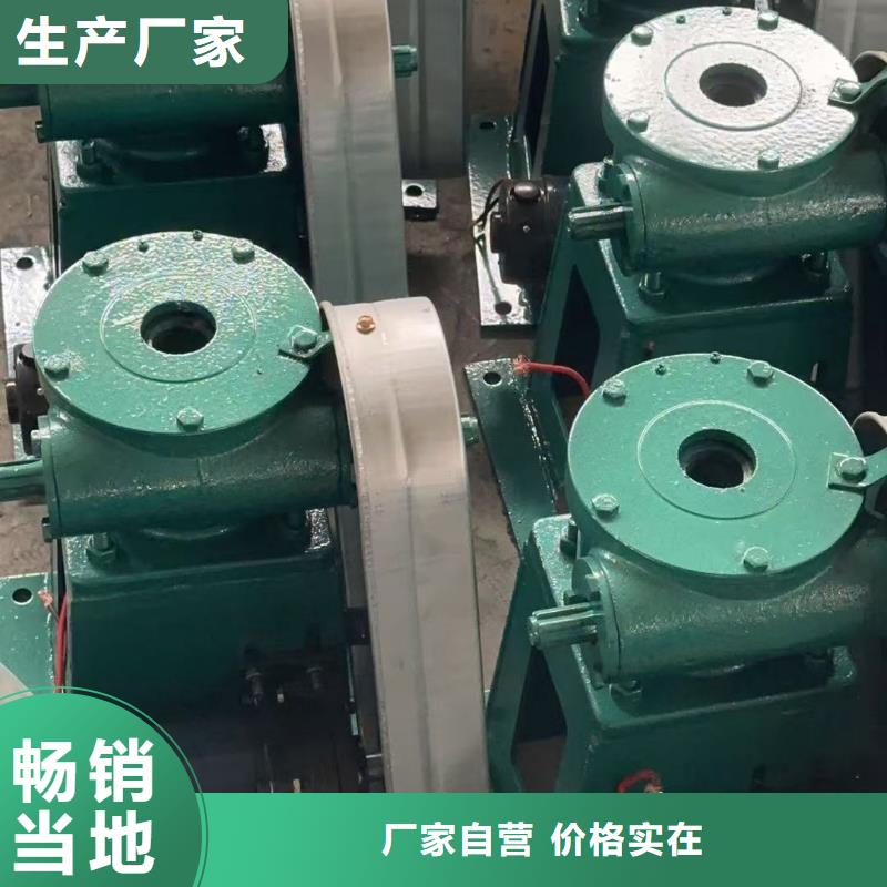 啟閉機使用壽命長