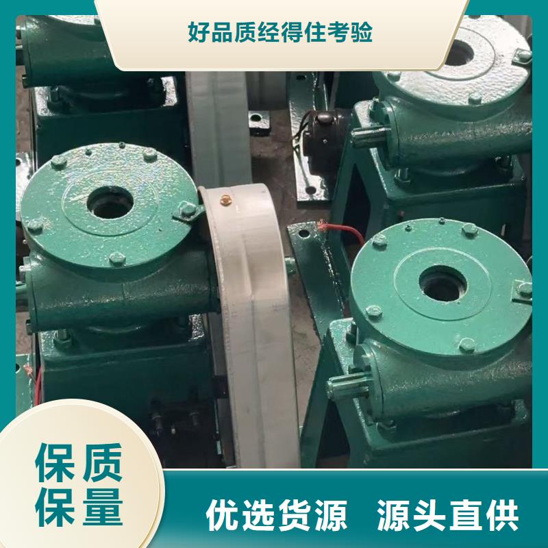 富錦市電動裝置啟閉機水利機械
