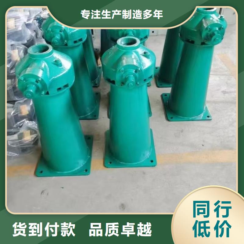 啟閉機閘門電動起閉機品質保障