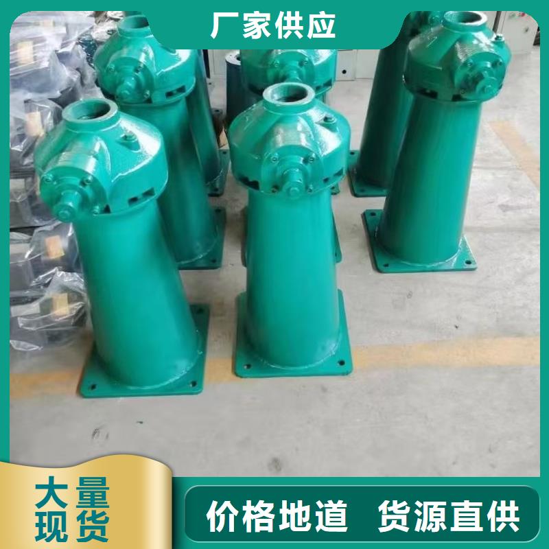 側搖啟閉機規格介紹