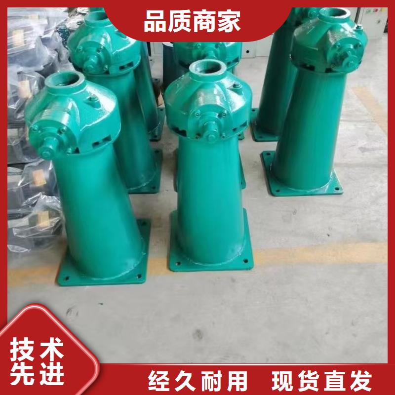 啟閉機閘門電動起閉機經久耐用