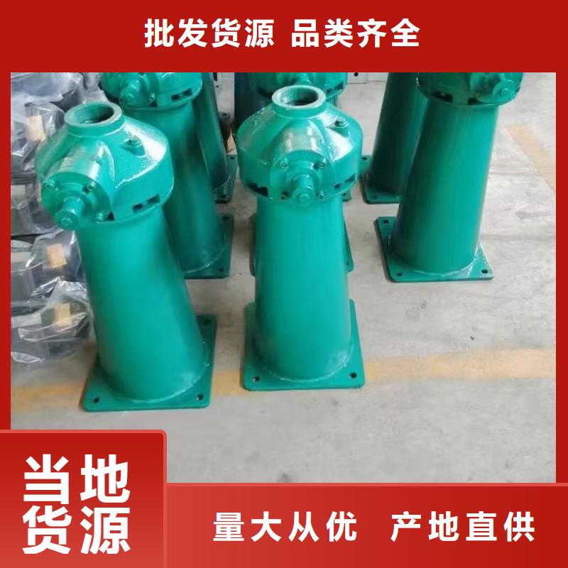 手電兩用式啟閉機隊伍