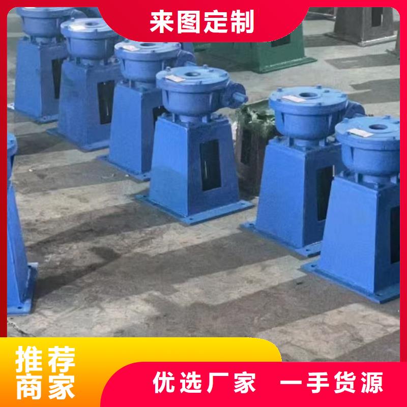 啟閉機閘門帶遙控螺桿式啟閉機經久耐用