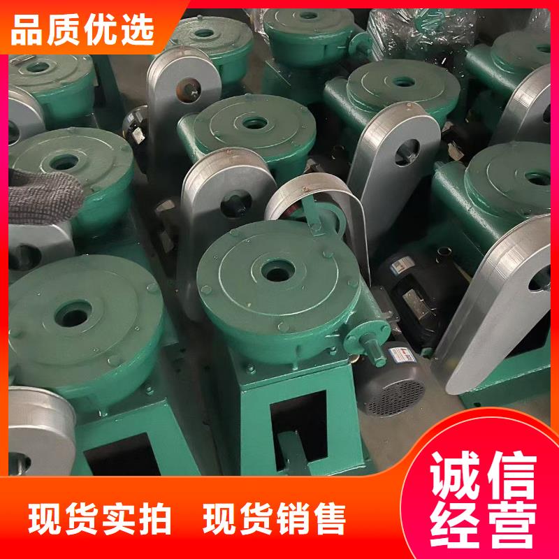供應5噸手搖啟閉機的基地