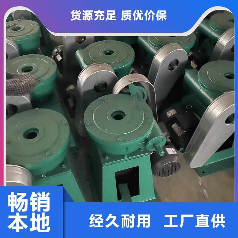 啟閉機鑄鐵閘門正規廠家
