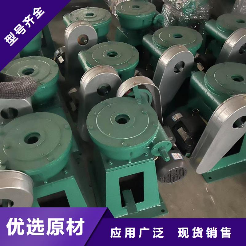 启闭机河道灌区启闭机助力绿色水利建设