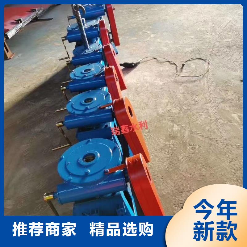 5t手搖啟閉機存貨充足