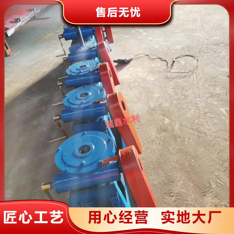 電動閘門啟閉機[制造生產商]