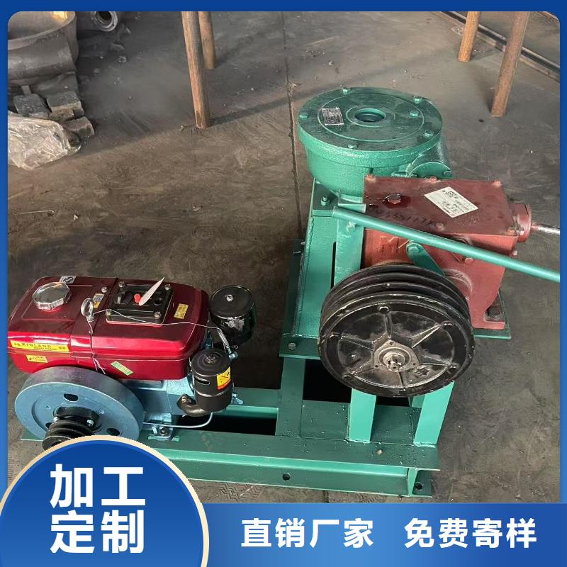 卷扬启闭机直连螺杆式启闭机24小时售后服务
