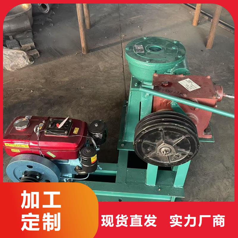 批發QDA螺桿啟閉機_精選廠家