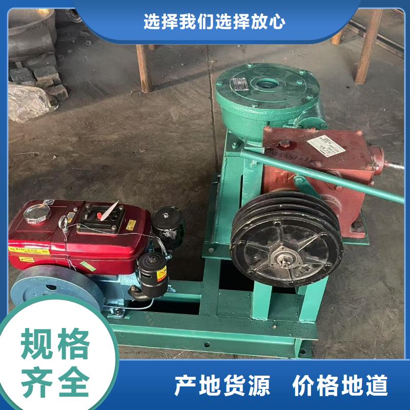 啟閉機10噸手電兩用啟閉機耐用可靠