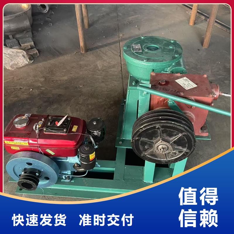供應螺桿啟閉機【無中間商】