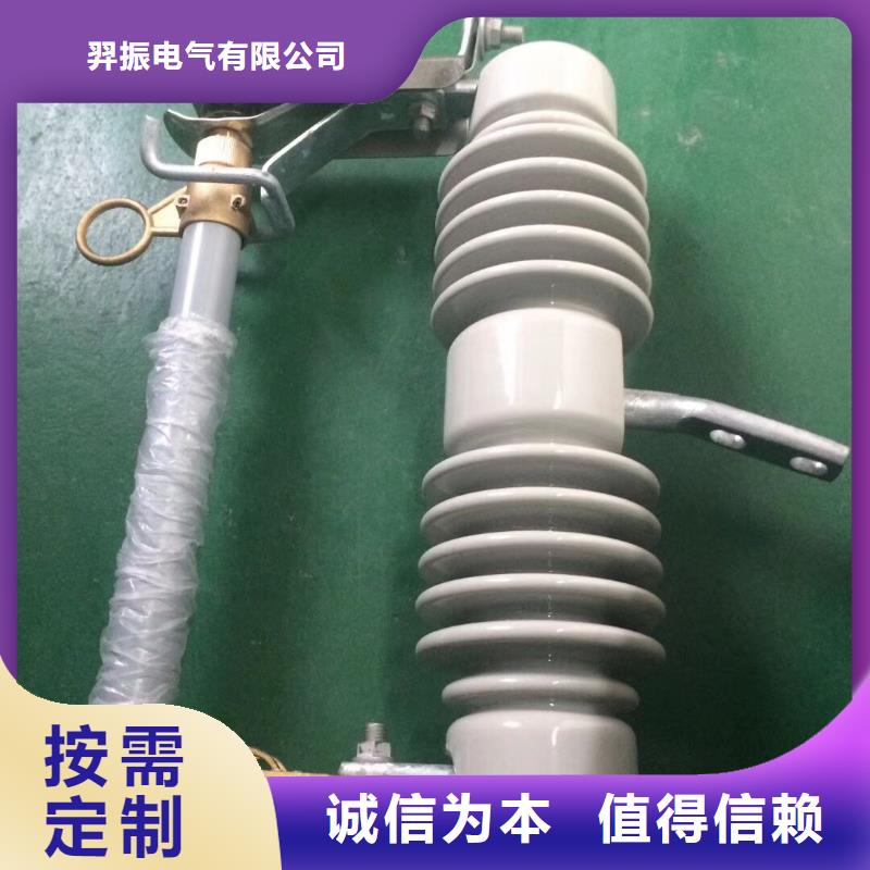 熔斷器雙路六相模擬斷路器專注生產制造多年