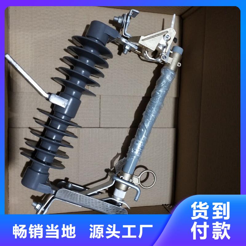 熔斷器【SHW1塑料外殼斷路器】真材實(shí)料