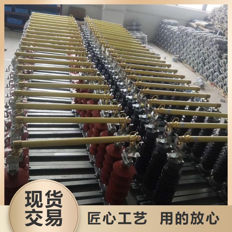 熔断器真空断路器出厂严格质检