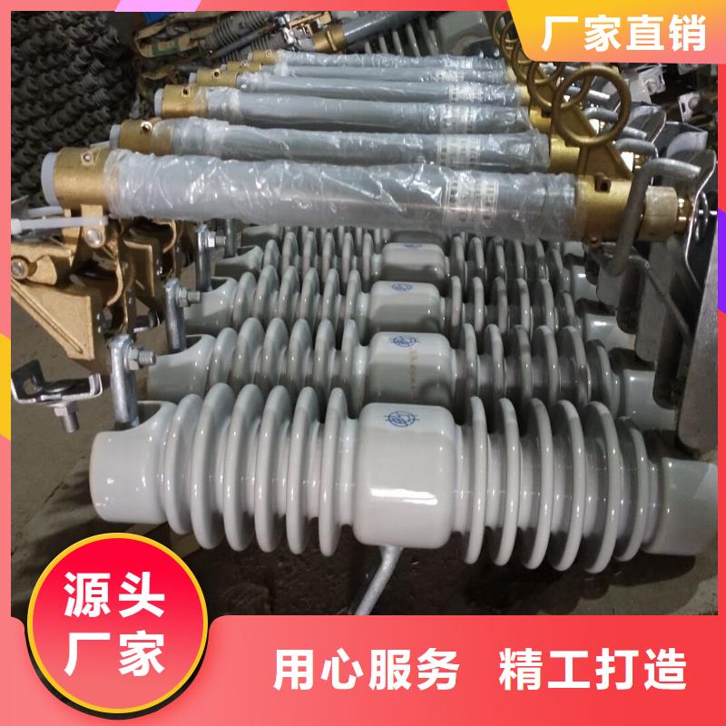 【熔断器】,防触电断路器24小时下单发货